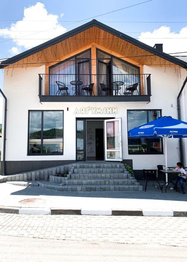 Апартаменти "Золота Баня" Skhidnytsia Eksteriør bilde